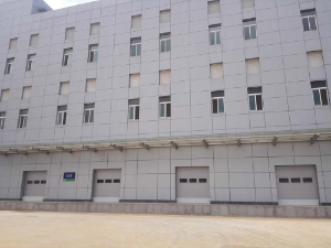 云南生物谷藥業股份有限公司